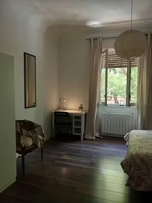 Хол