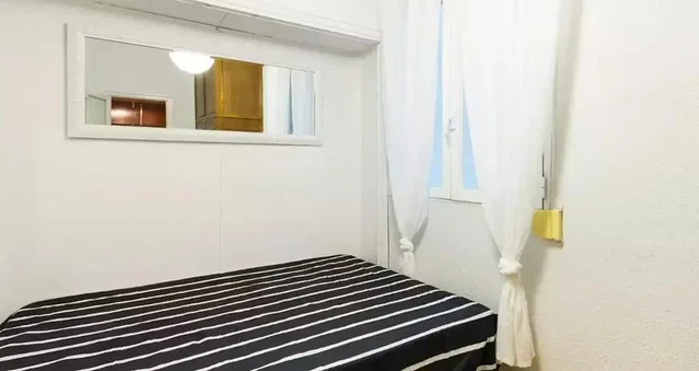 Хол