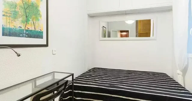 Хол