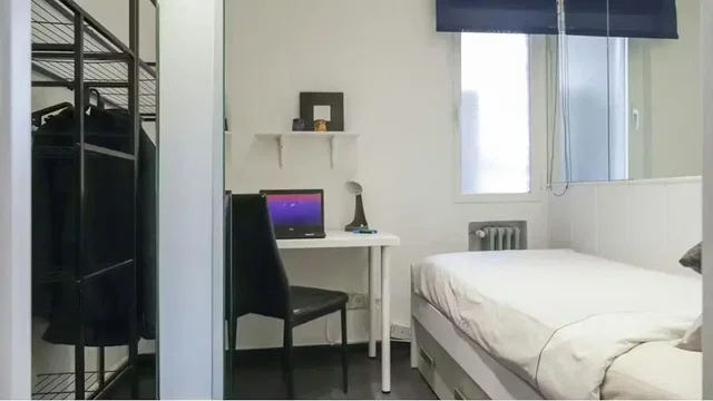 Хол