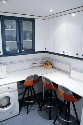 Dnevni boravak