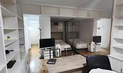 Oturma odası