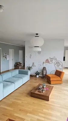 Дневна соба