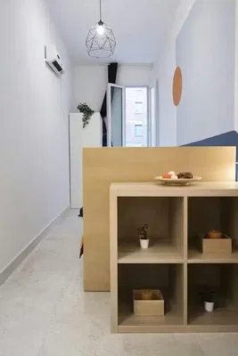 Oturma odası