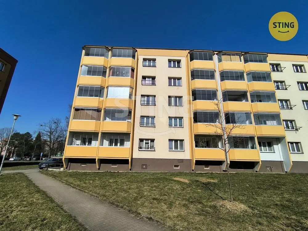 Остало
