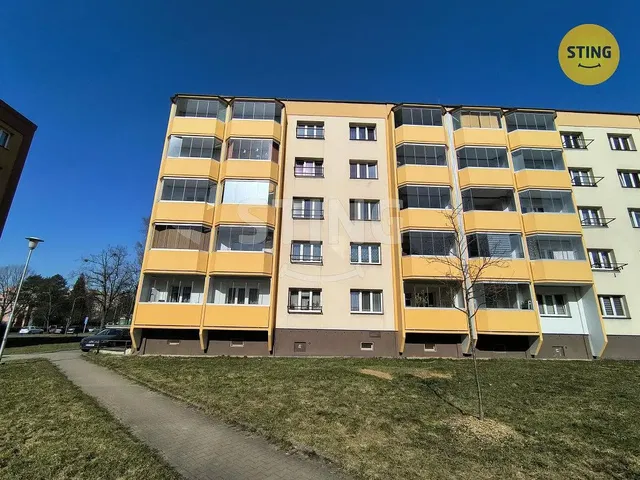 Остало