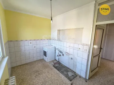 Остало