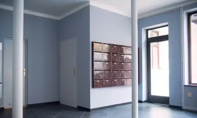 Dnevni boravak