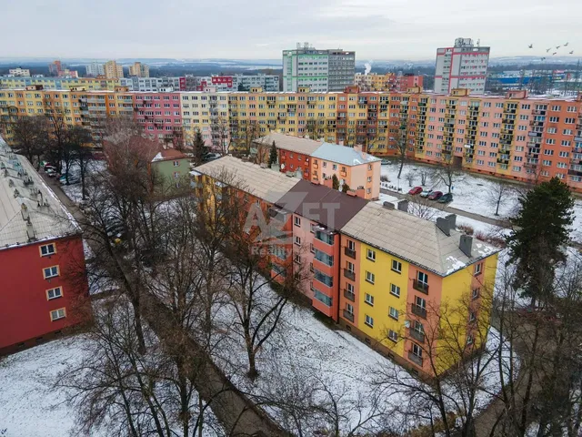 Остало