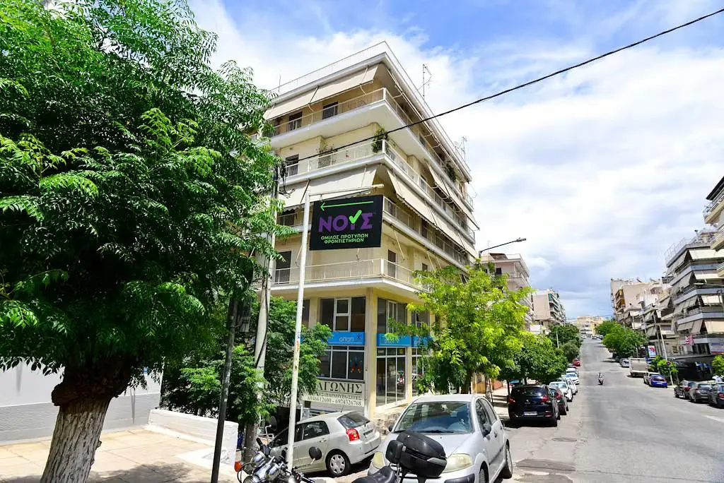 Salon