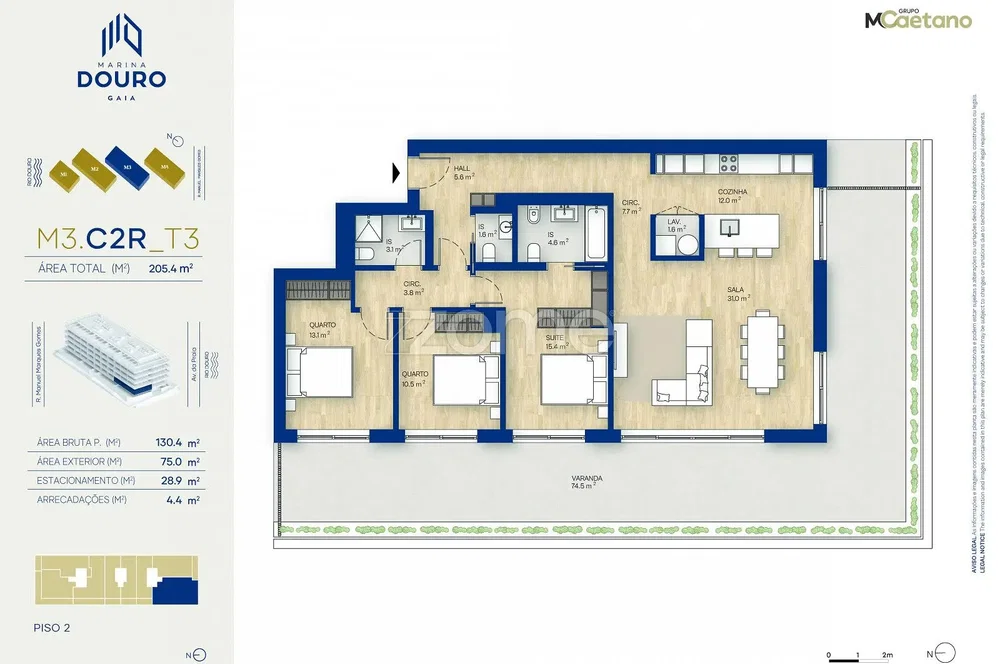 Дневна соба