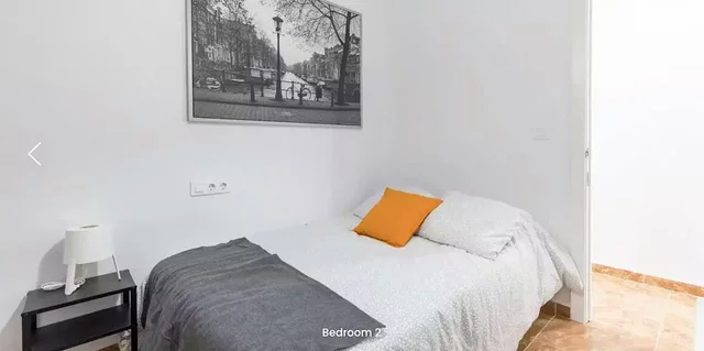 Хол