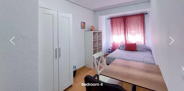 Хол