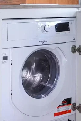 غرفة معيشة