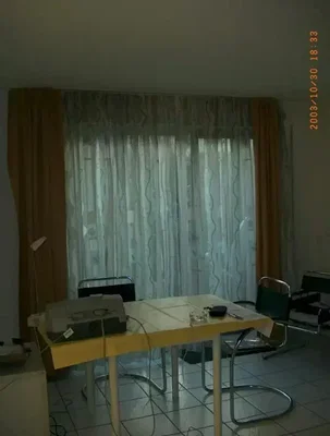 Dnevni boravak
