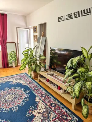 Dnevni boravak