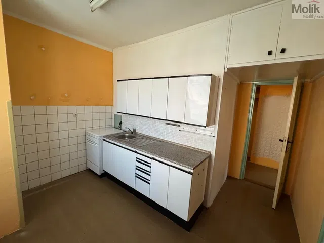 Остало