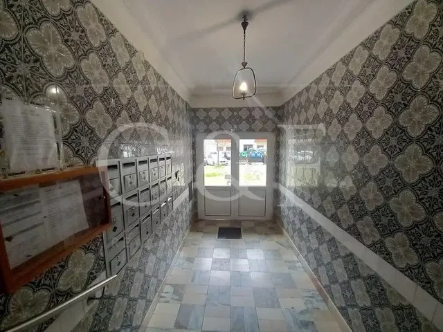 Хол