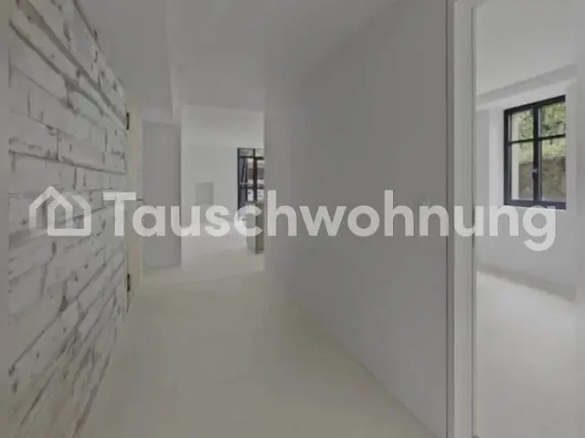 Хол