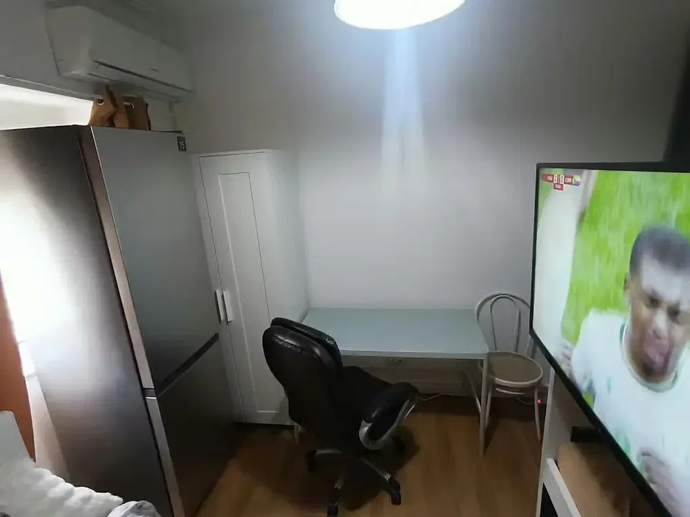 Oturma odası