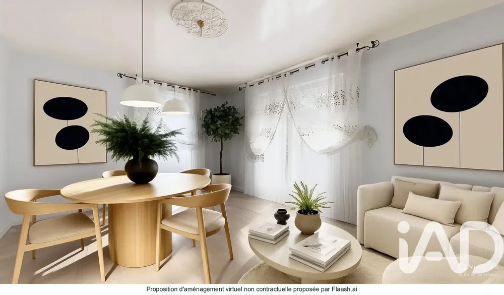 Дневна соба