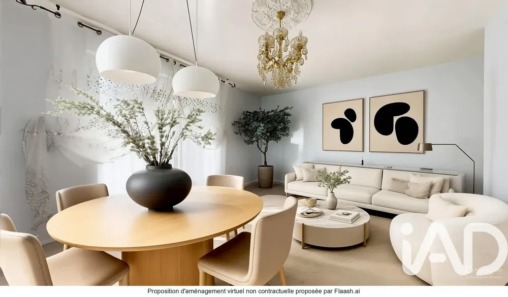 Дневна соба