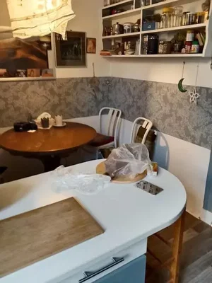 Дневна соба