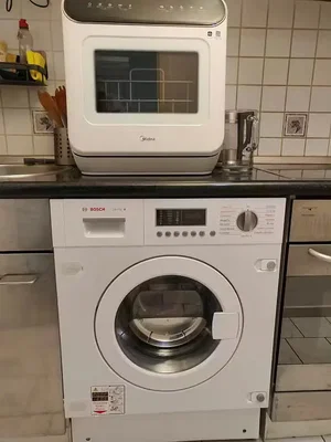Dnevna soba