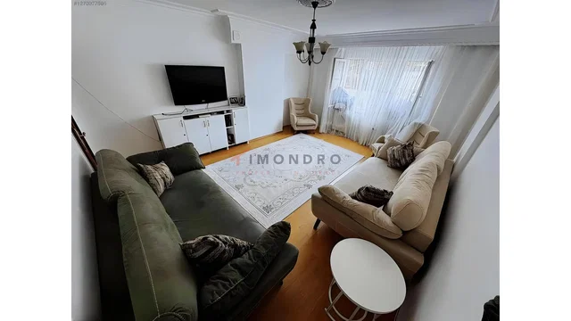 Хол