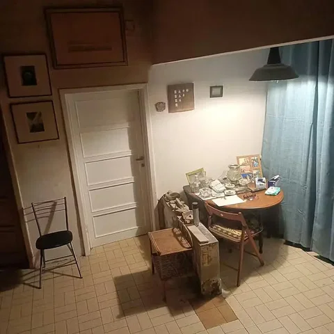 Salon