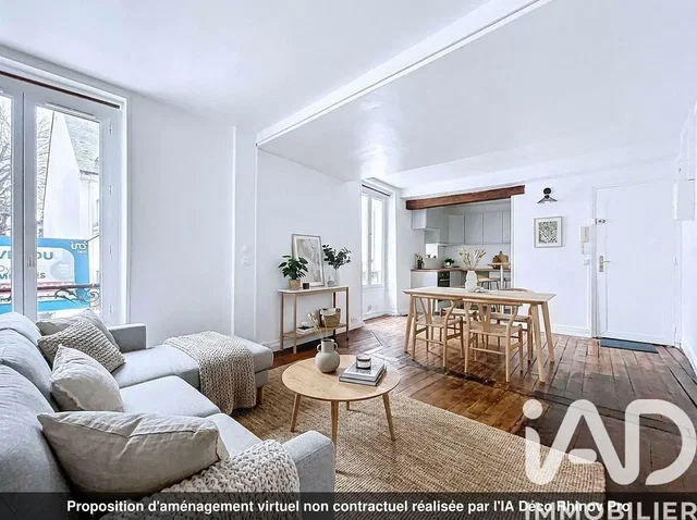 Дневна соба