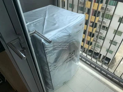 Σαλόνι