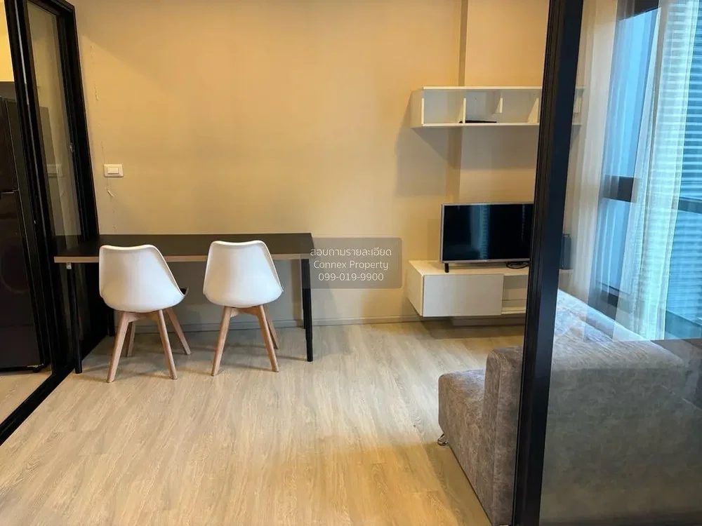 Σαλόνι