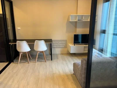 Σαλόνι