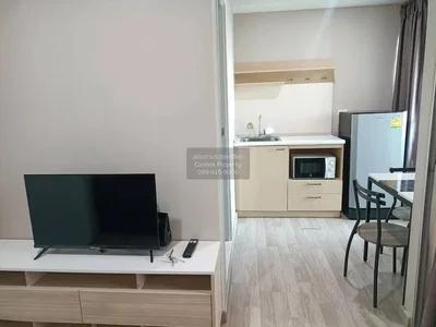 Σαλόνι