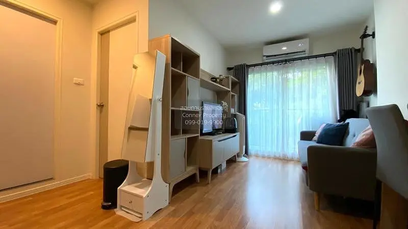 Σαλόνι