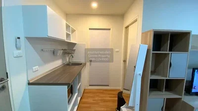 Σαλόνι