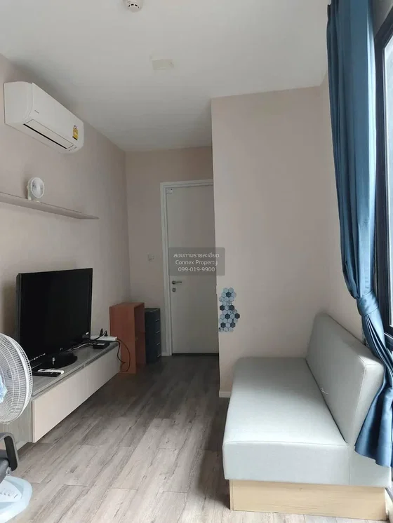 Σαλόνι