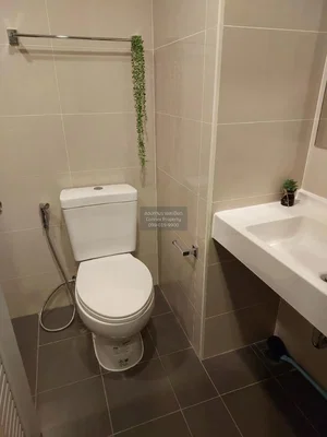 Σαλόνι