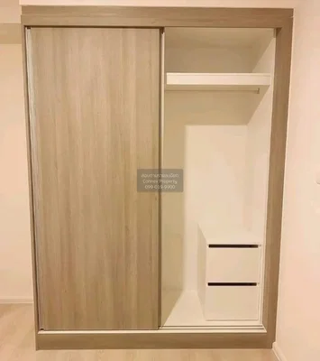 Σαλόνι