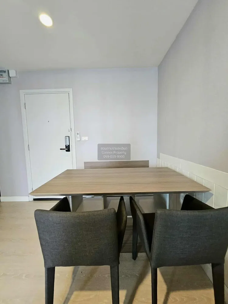 Σαλόνι