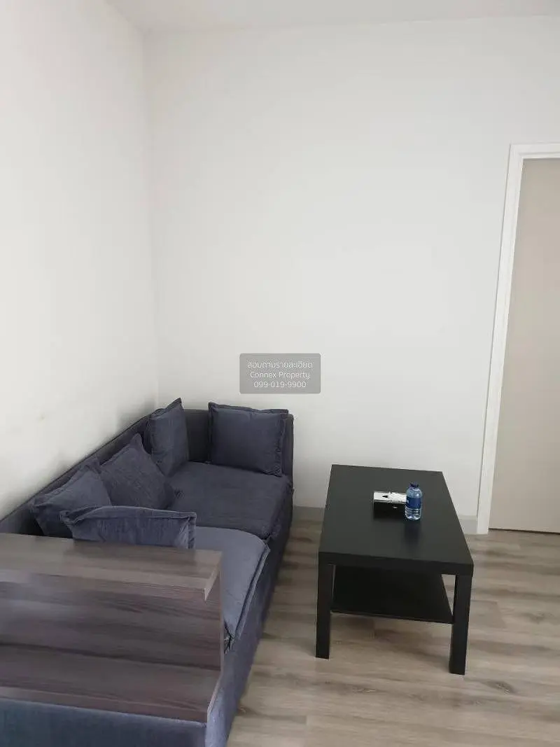 Σαλόνι