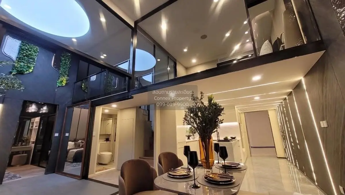 Σαλόνι