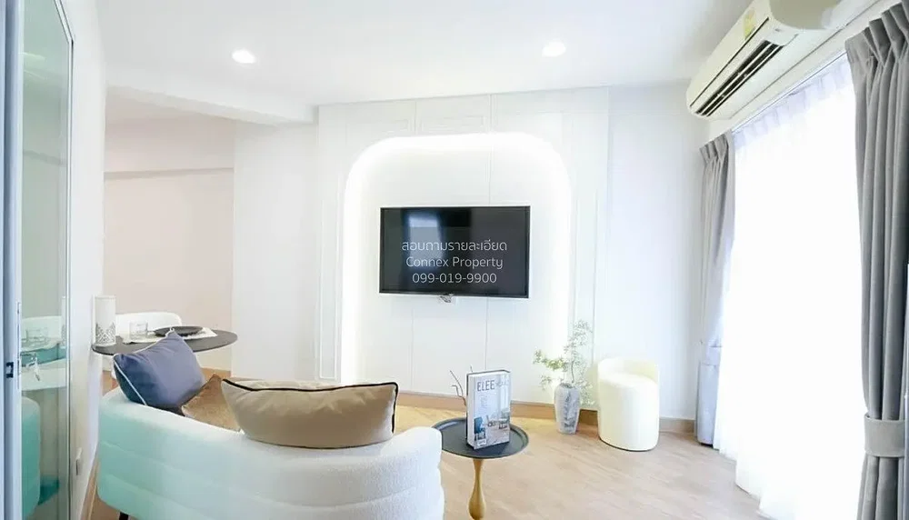 Salon; lumière naturelle, style moderne