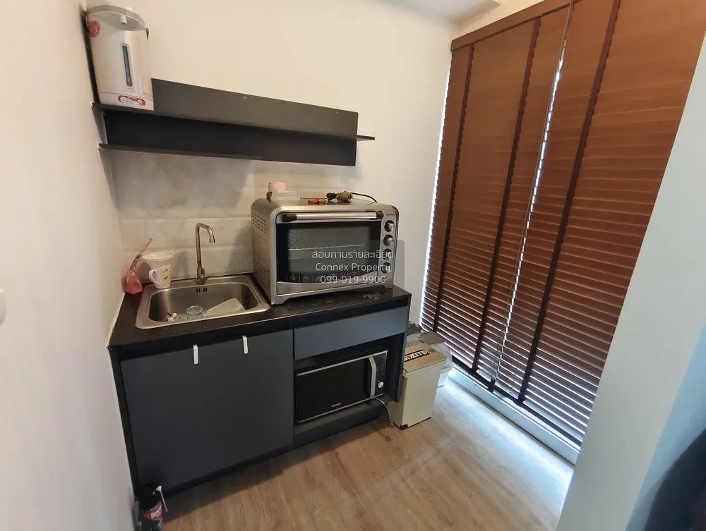 Σαλόνι