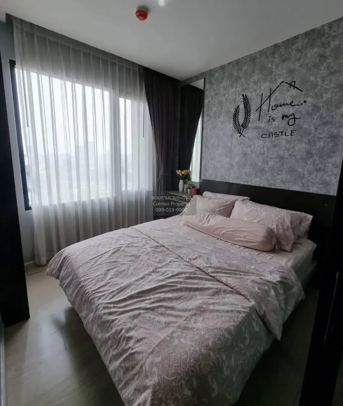 غرفة معيشة