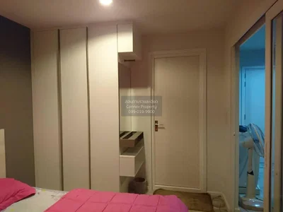 Σαλόνι