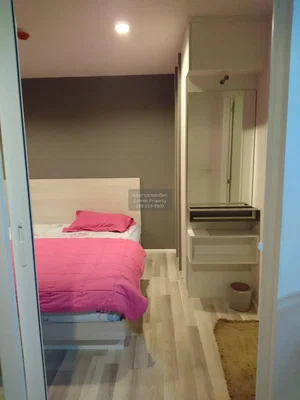 Σαλόνι