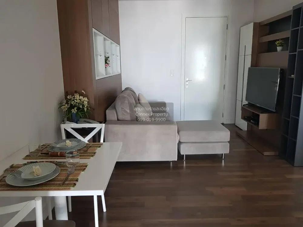 Σαλόνι