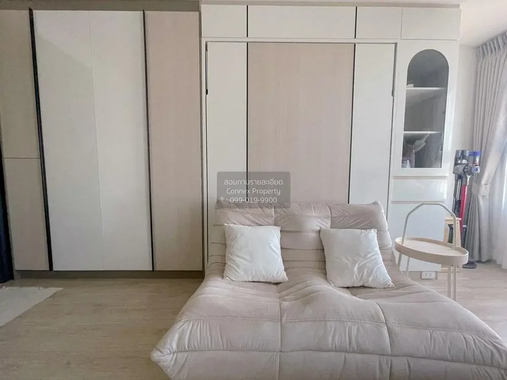 Σαλόνι